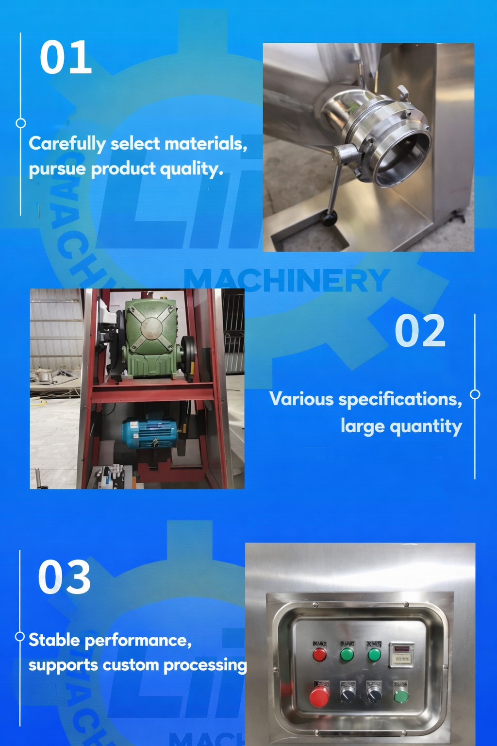 mixer