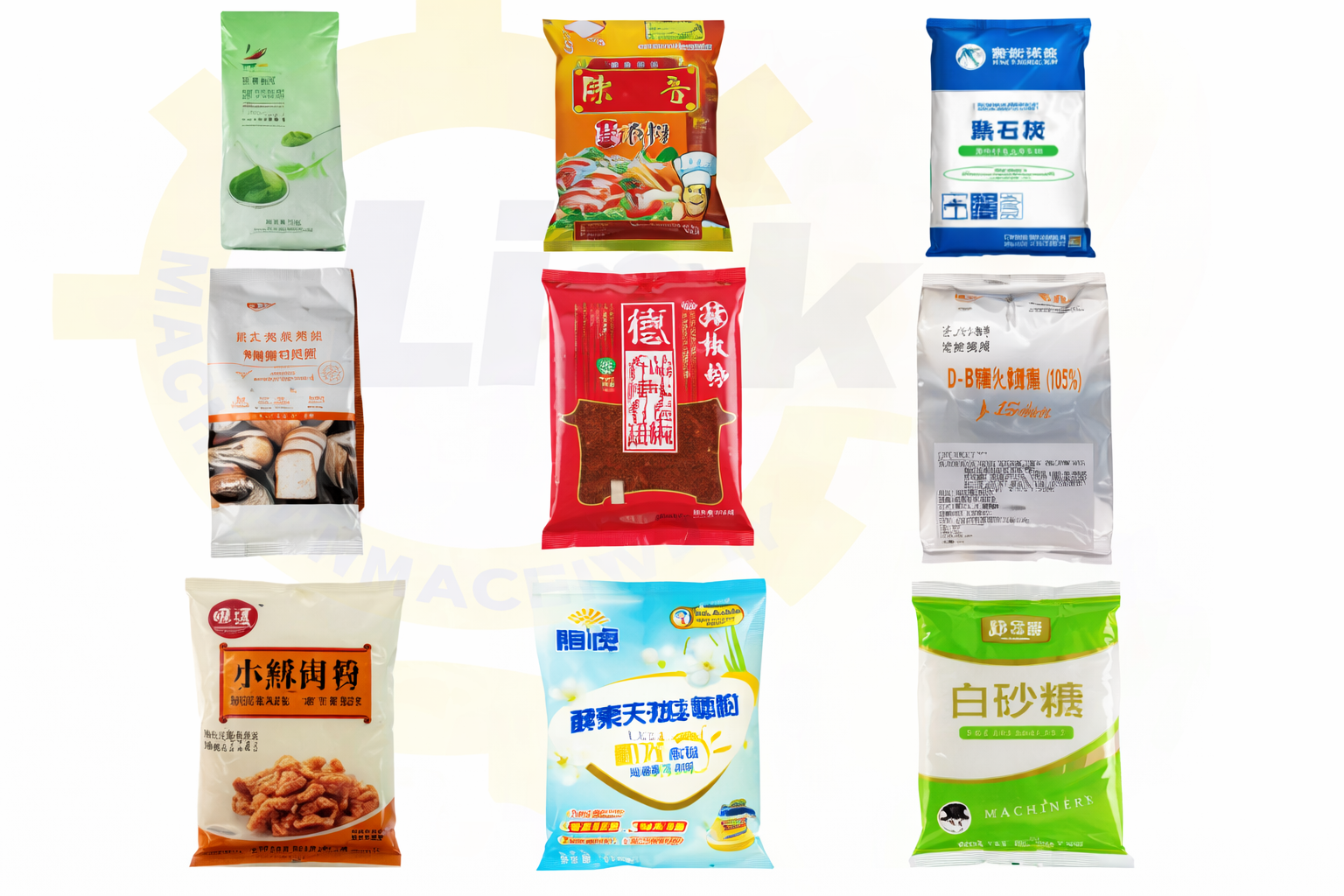milk powder packaging machine