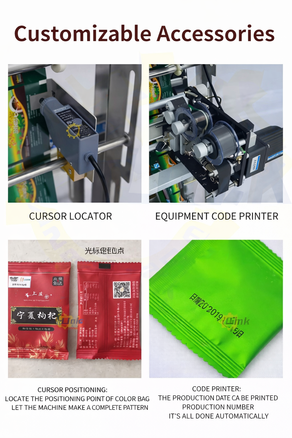 washing powder packaging machine