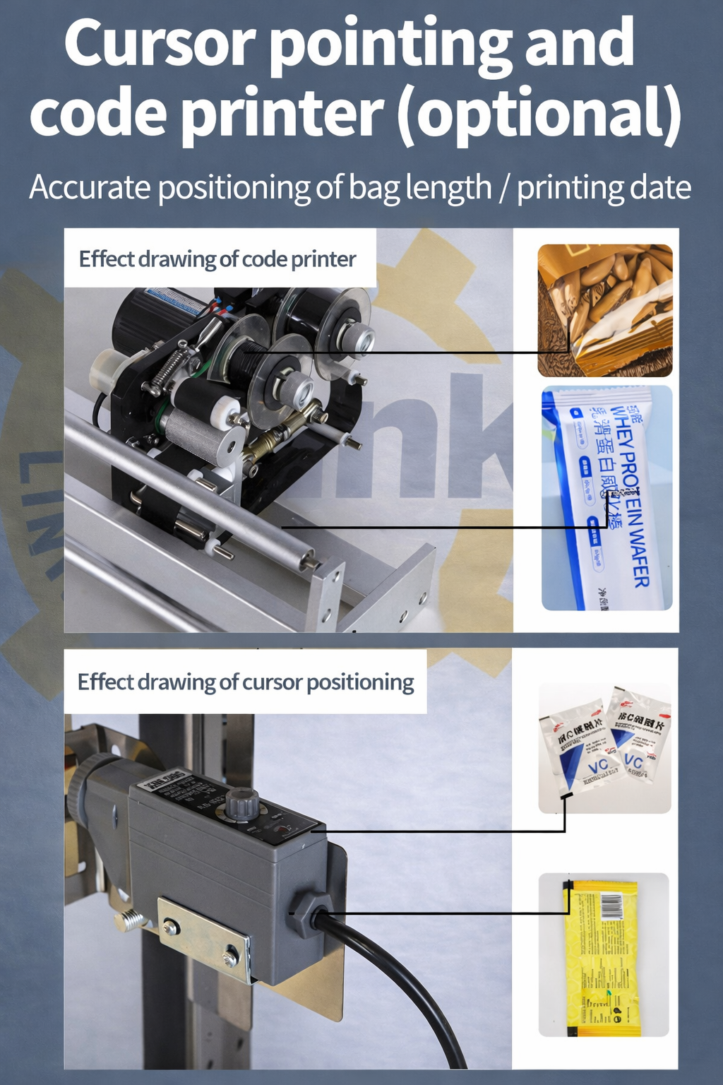 washing powder packaging machine