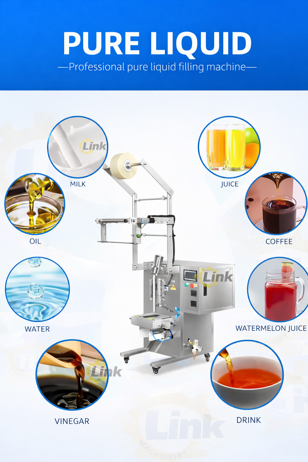 sauce packaging machine