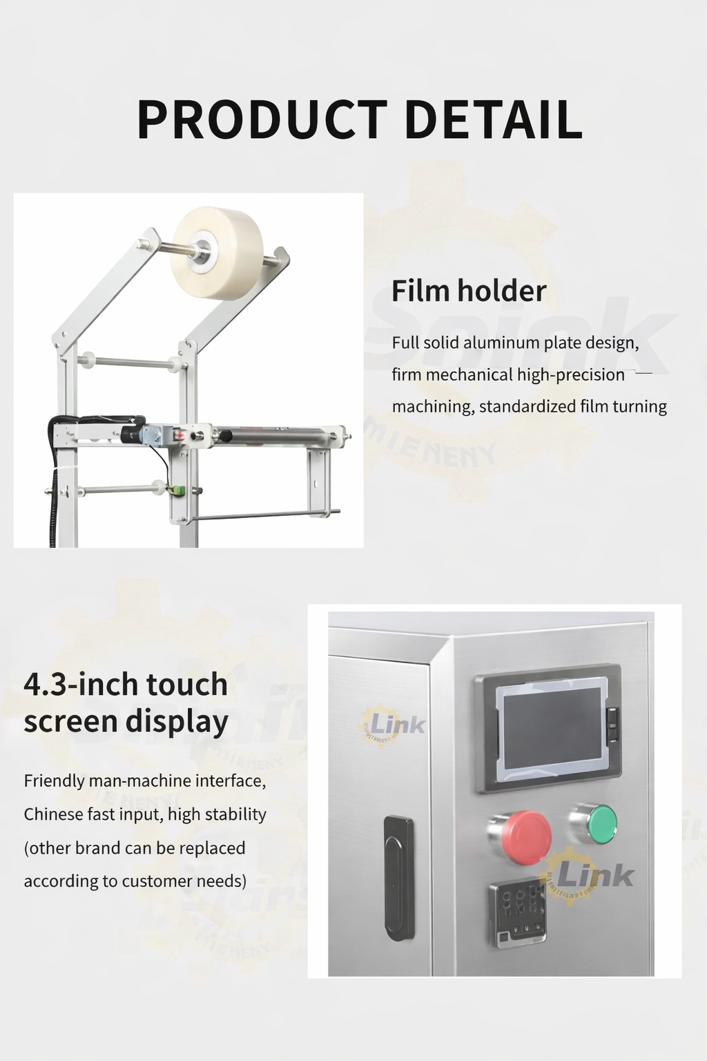 dipping sauce packaging machine