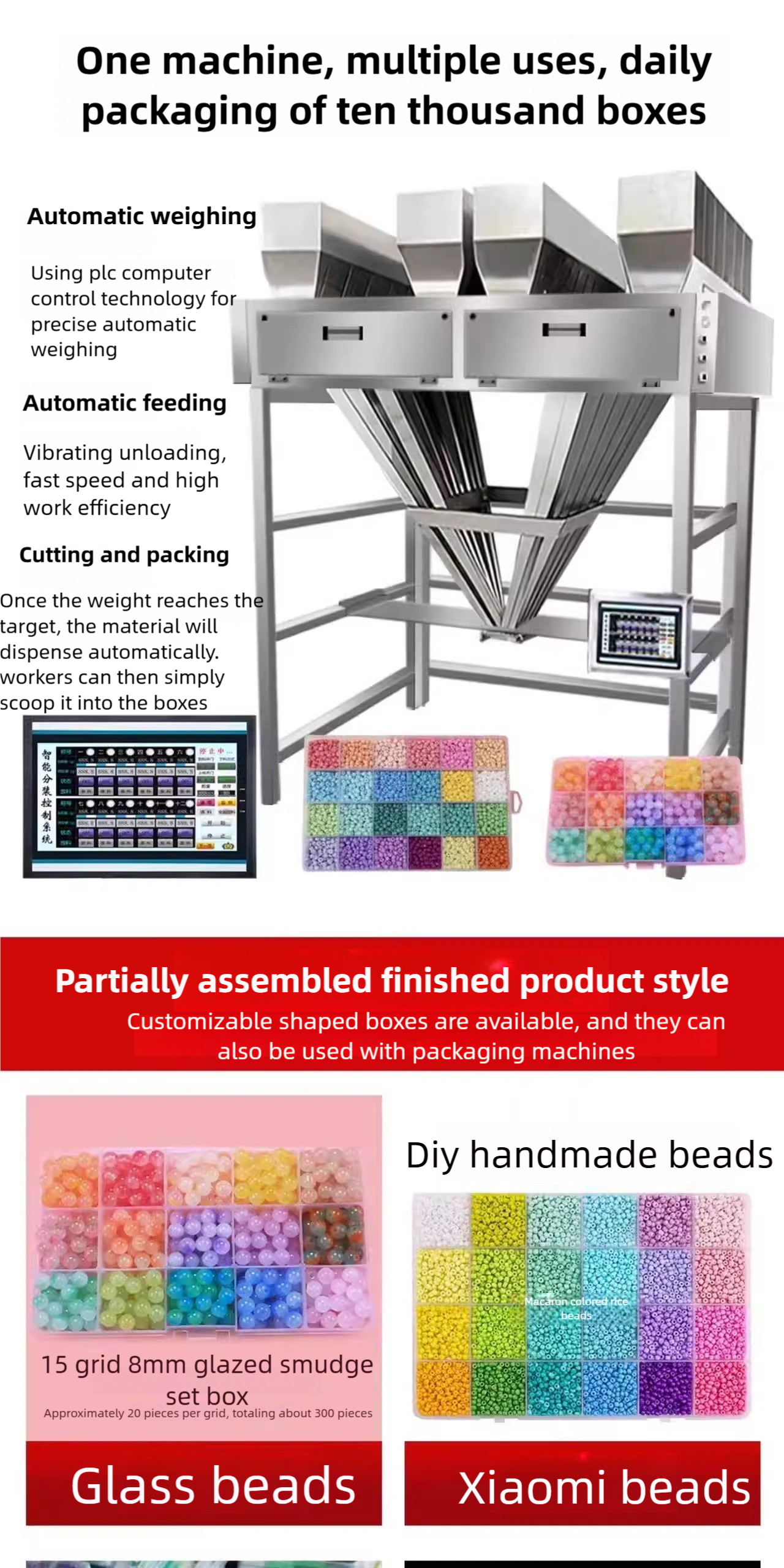 tea pack machine