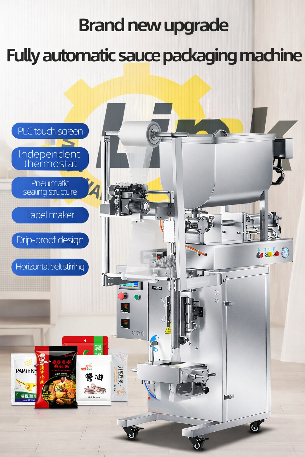 dipping sauce packaging machine