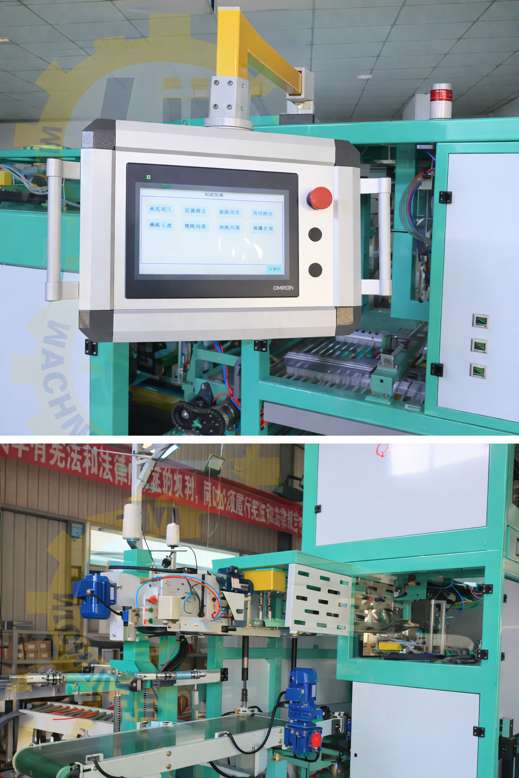 woven bag making machine price