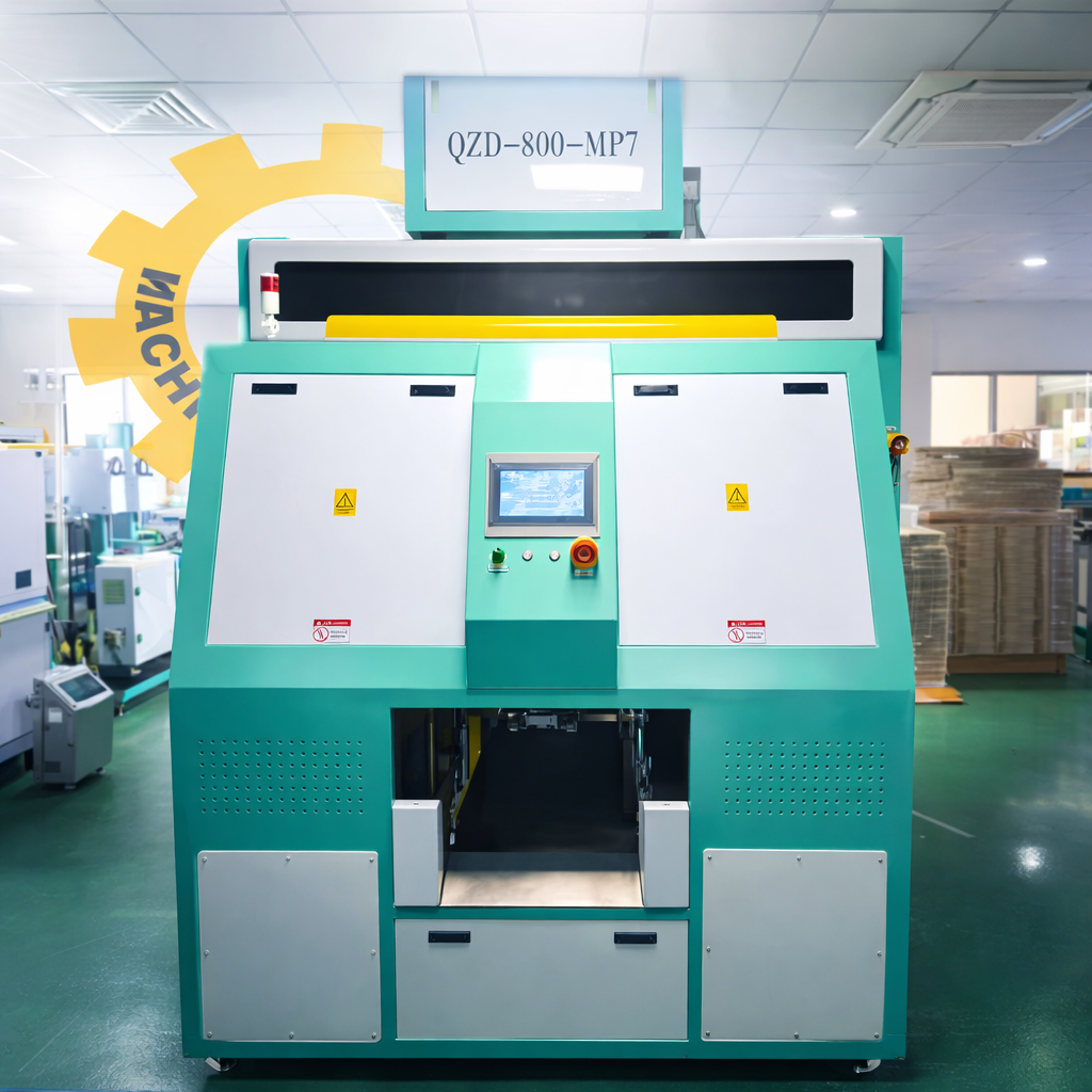 grain packaging machine