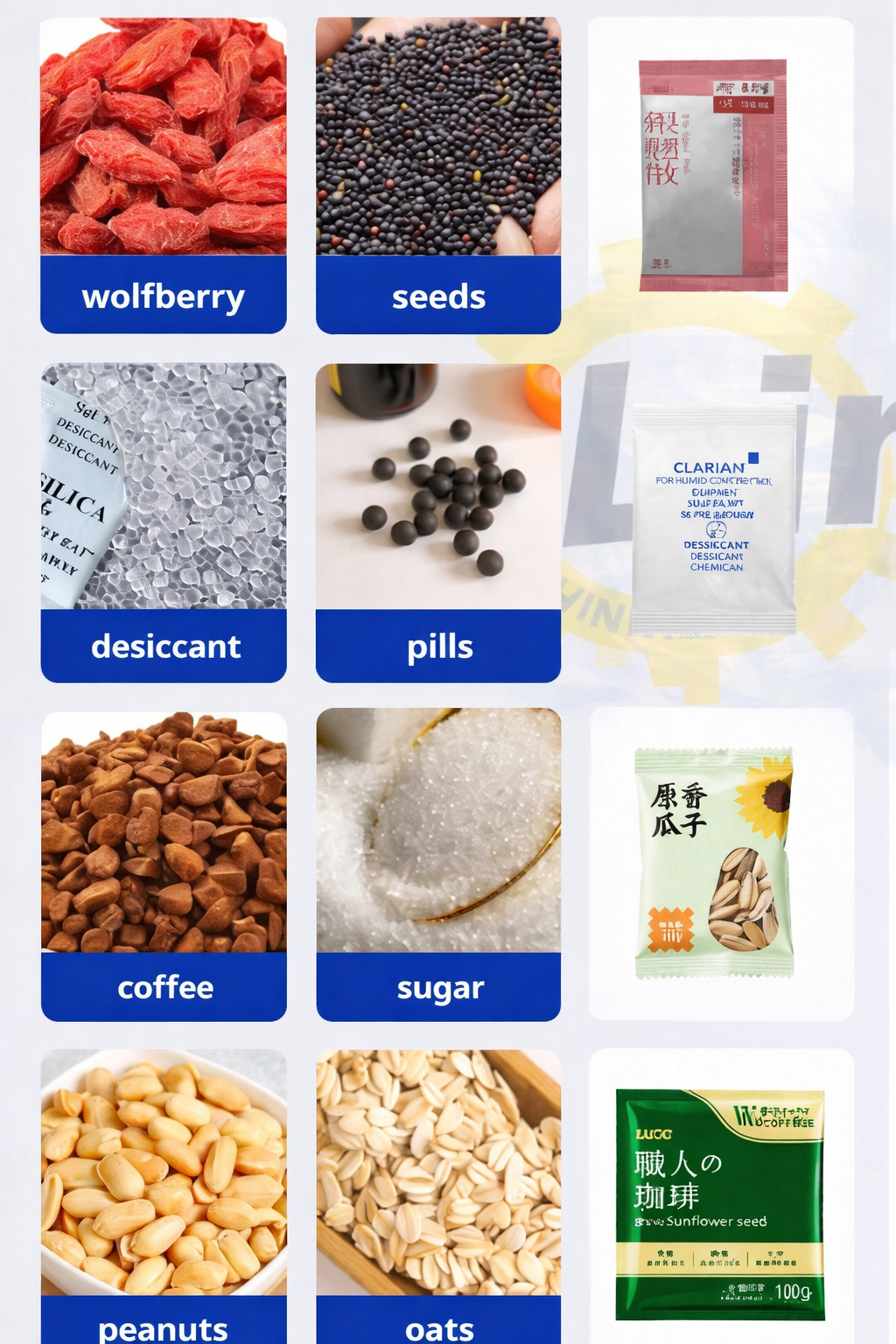 grain packaging machine