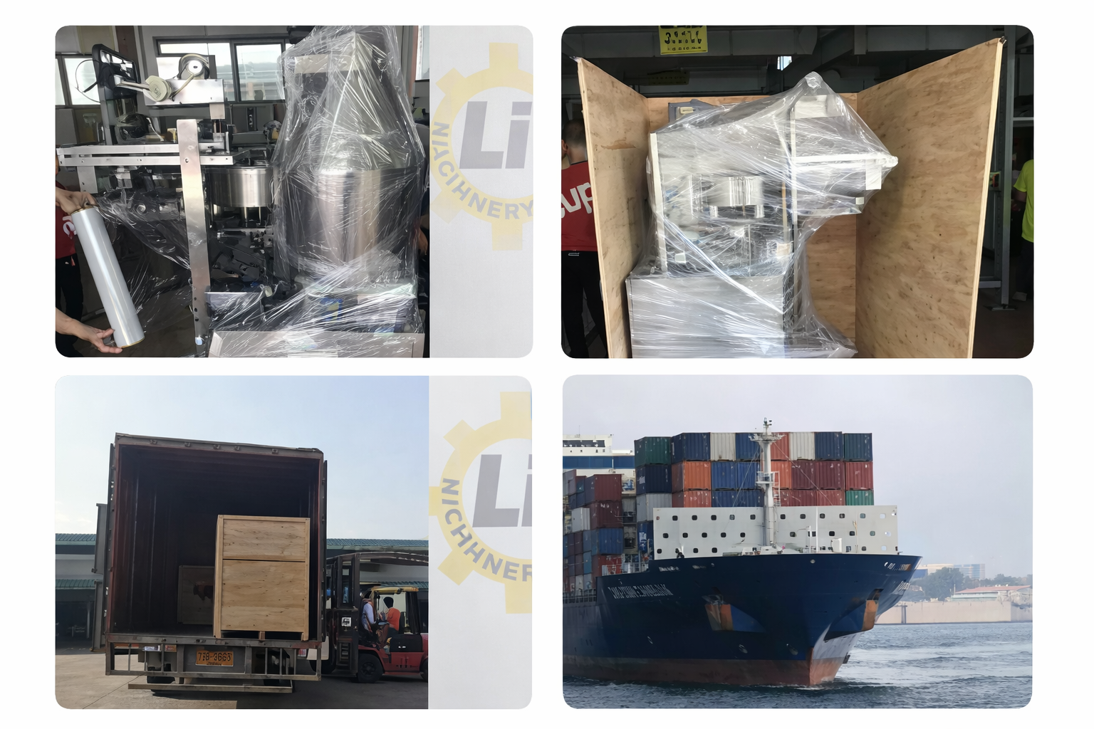 food powder packaging machine