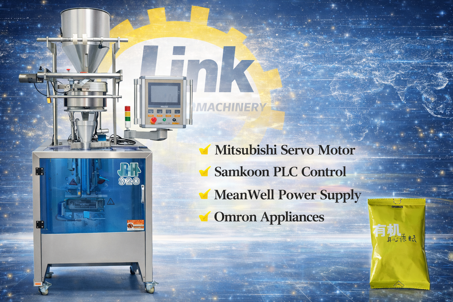 rice pellet packaging machine