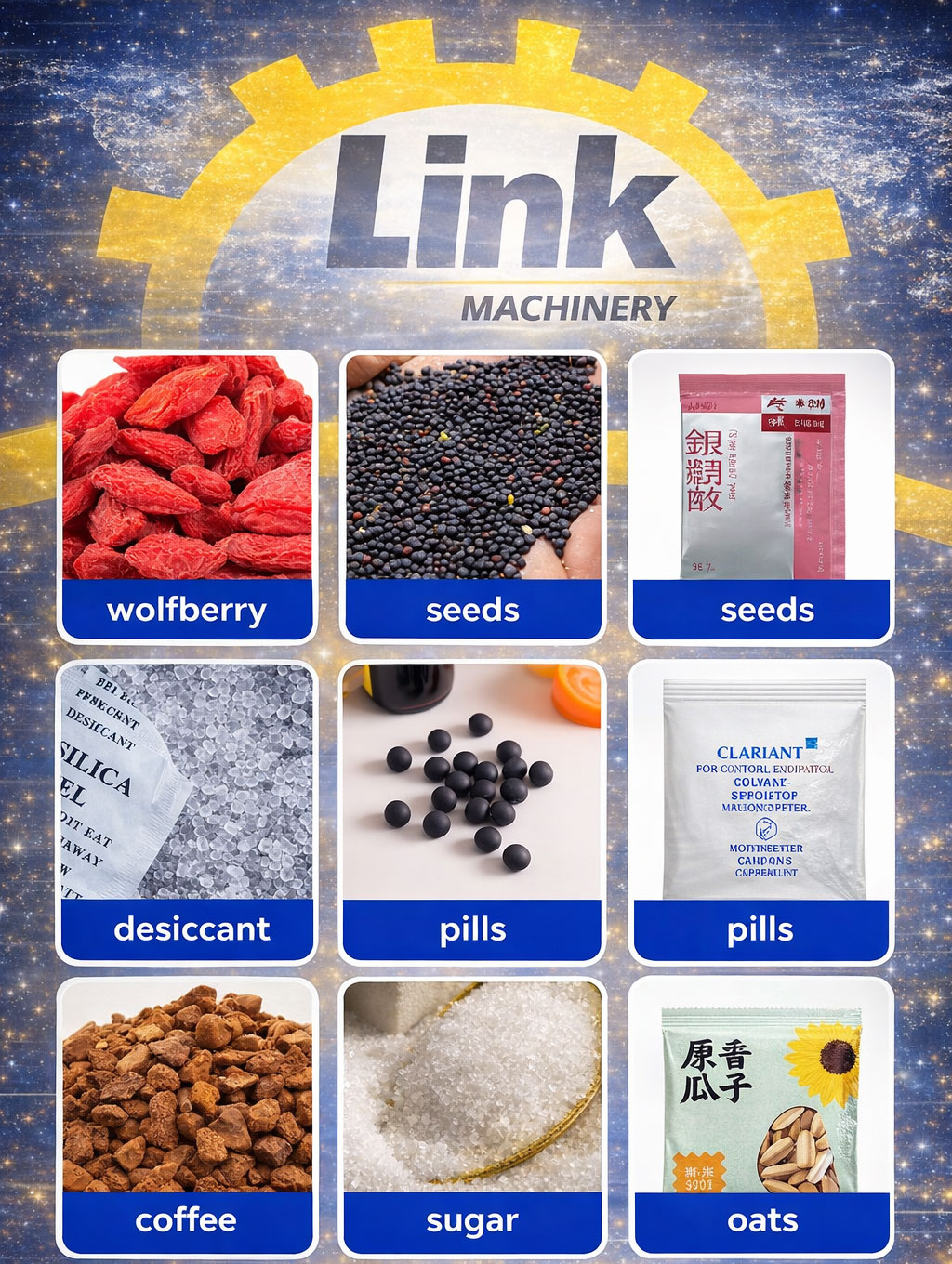 rice packaging machine