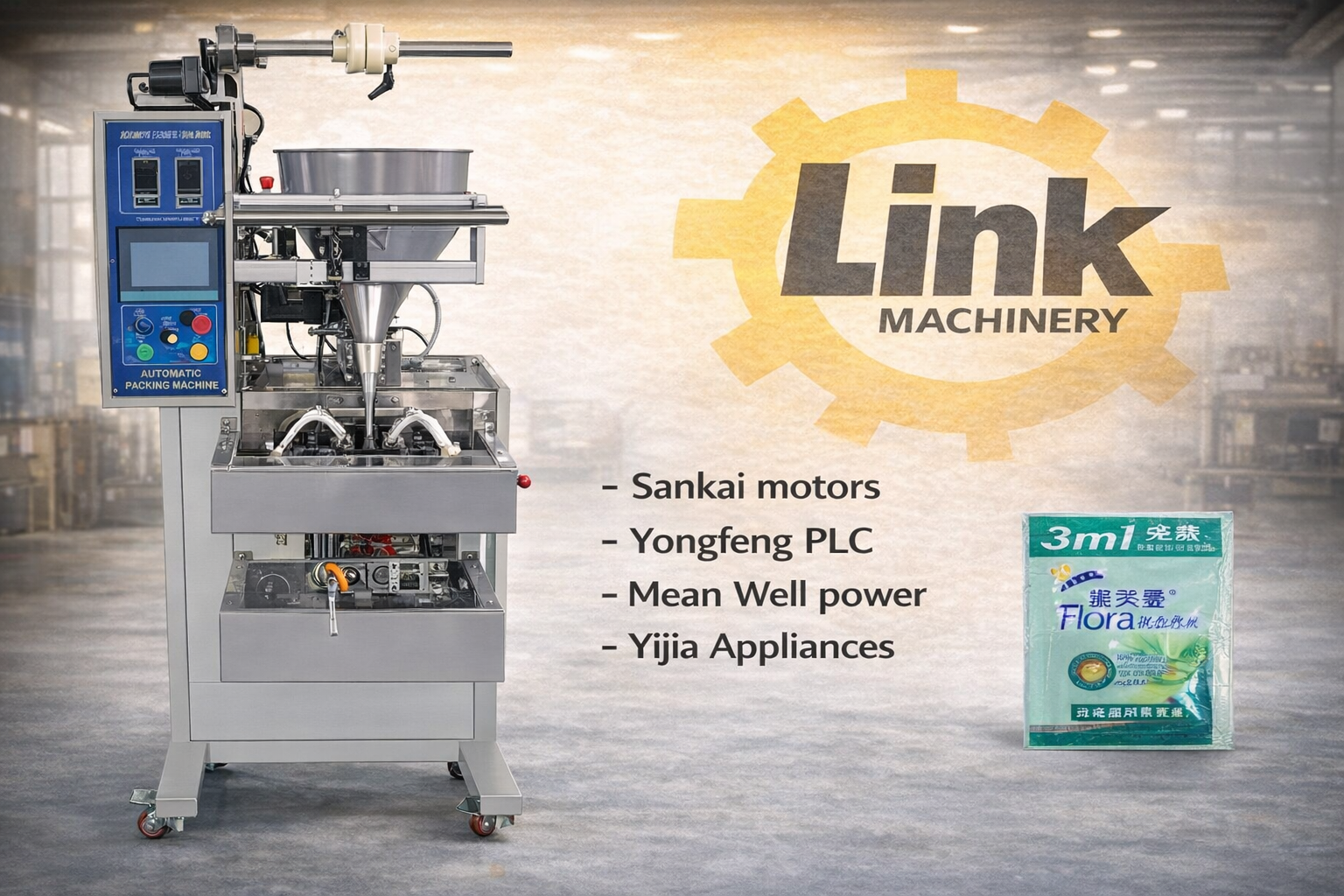 small sauce packaging machine