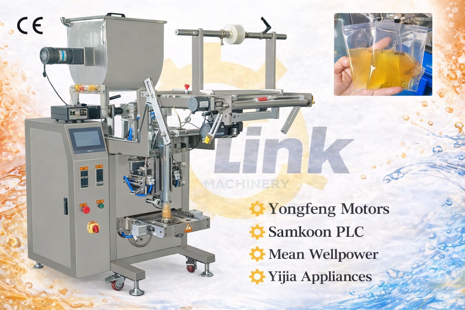 small sauce packaging machine