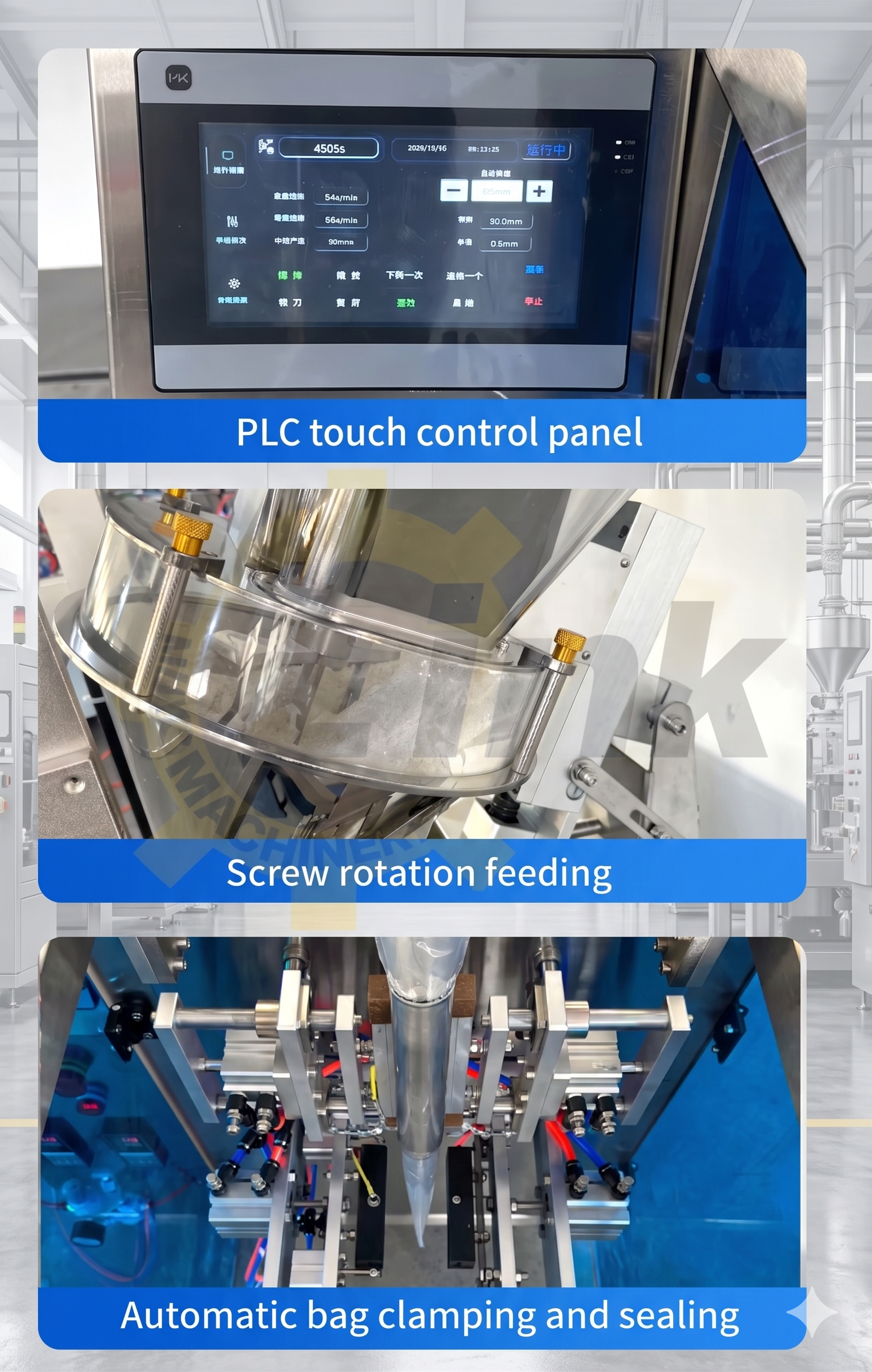 washing powder packaging machine