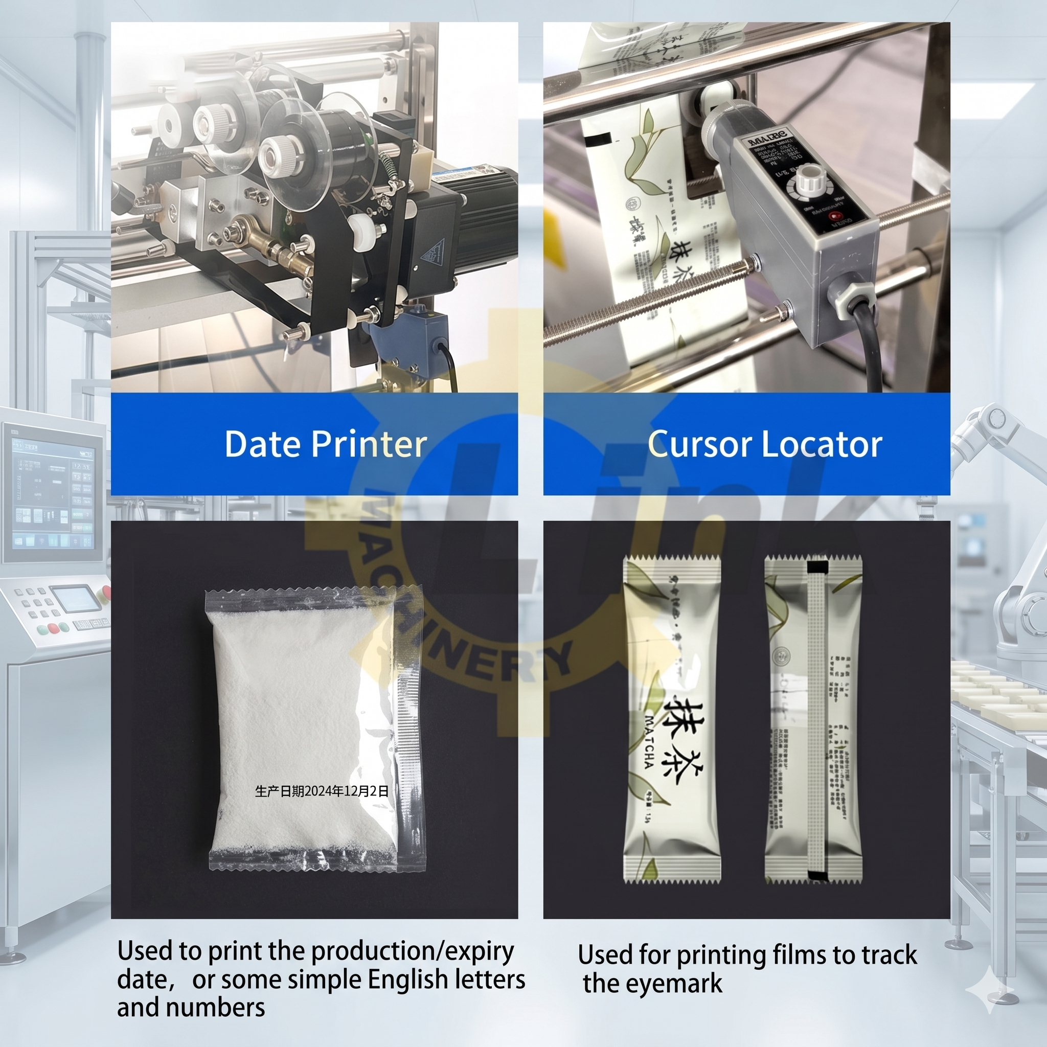 powder packaging machine