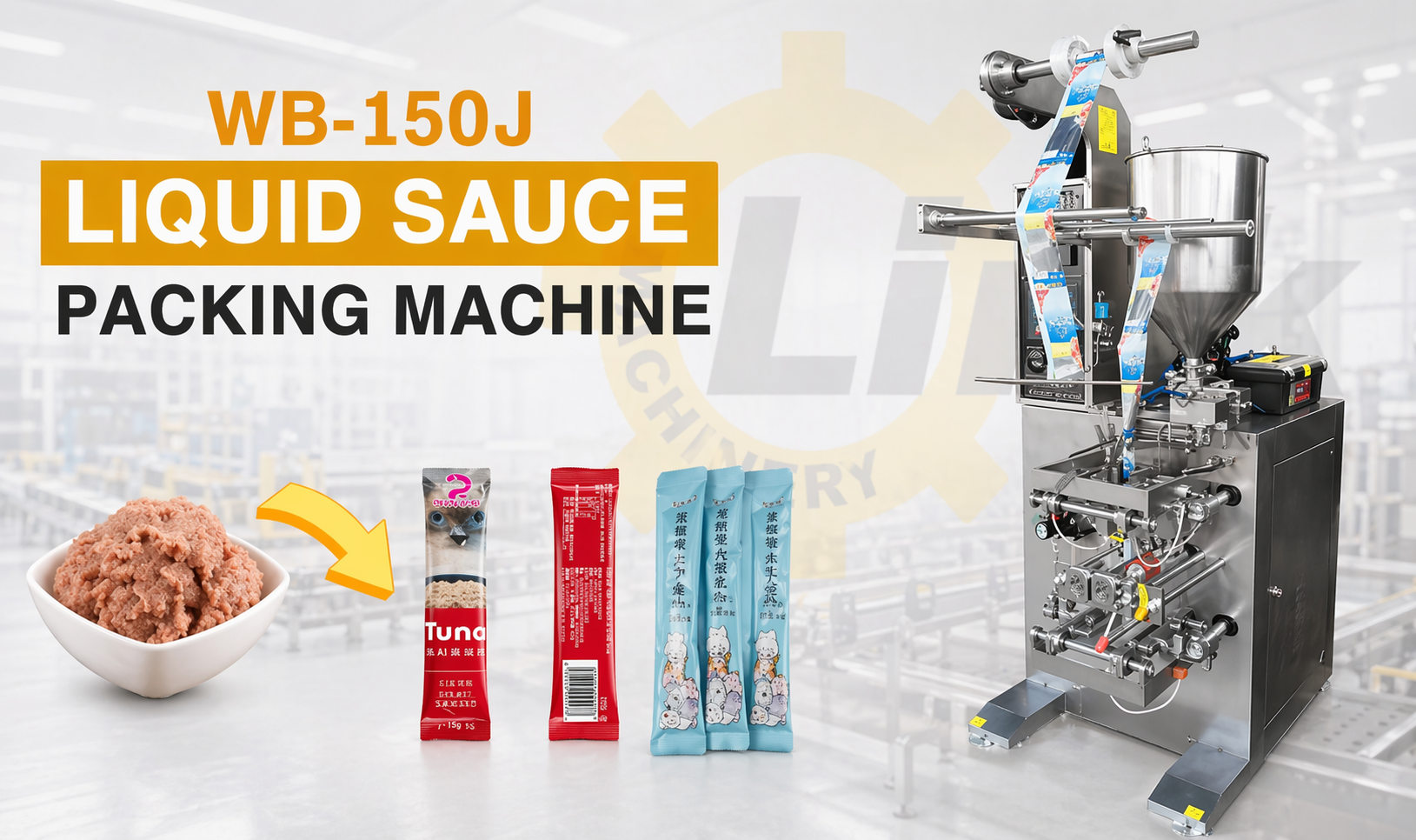 sauce packaging machine