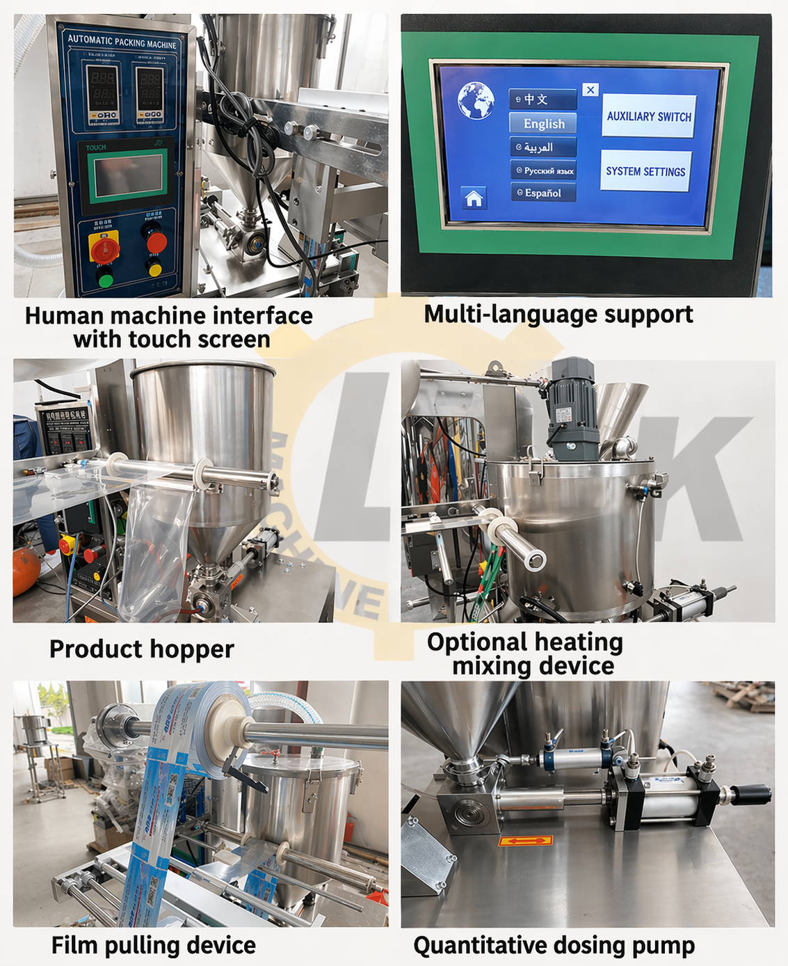 tomato sauce packaging machine