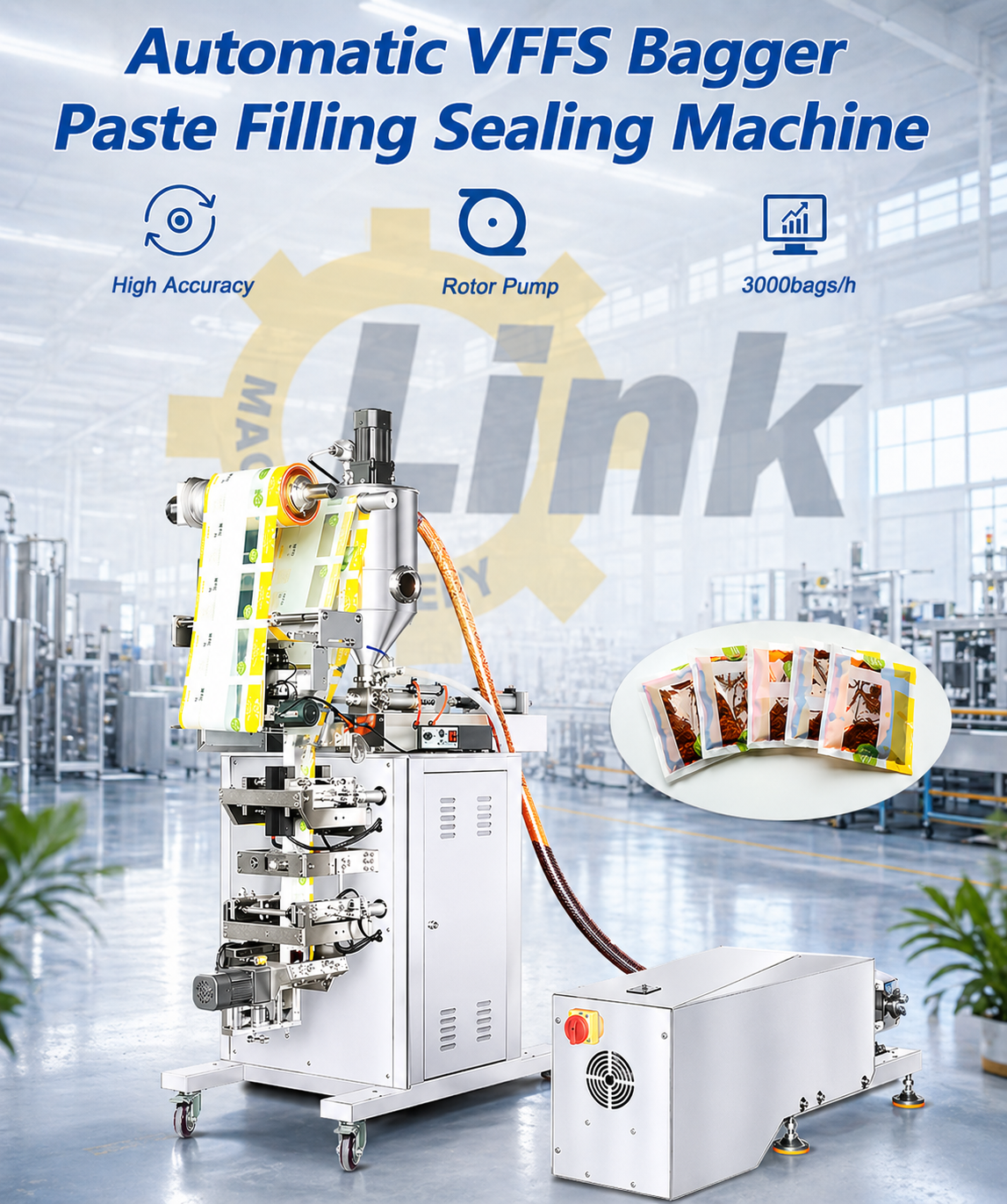 small sauce packaging machine