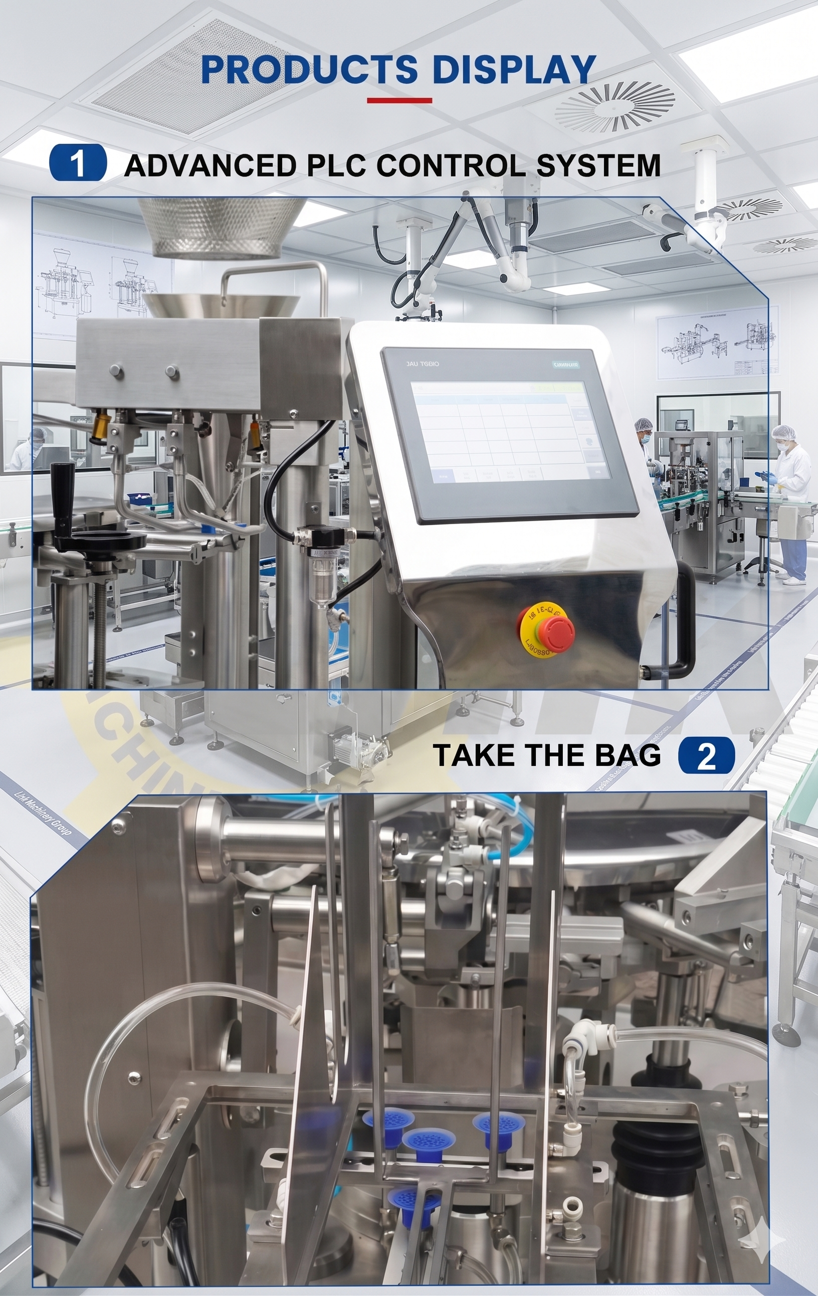 washing powder packaging machine