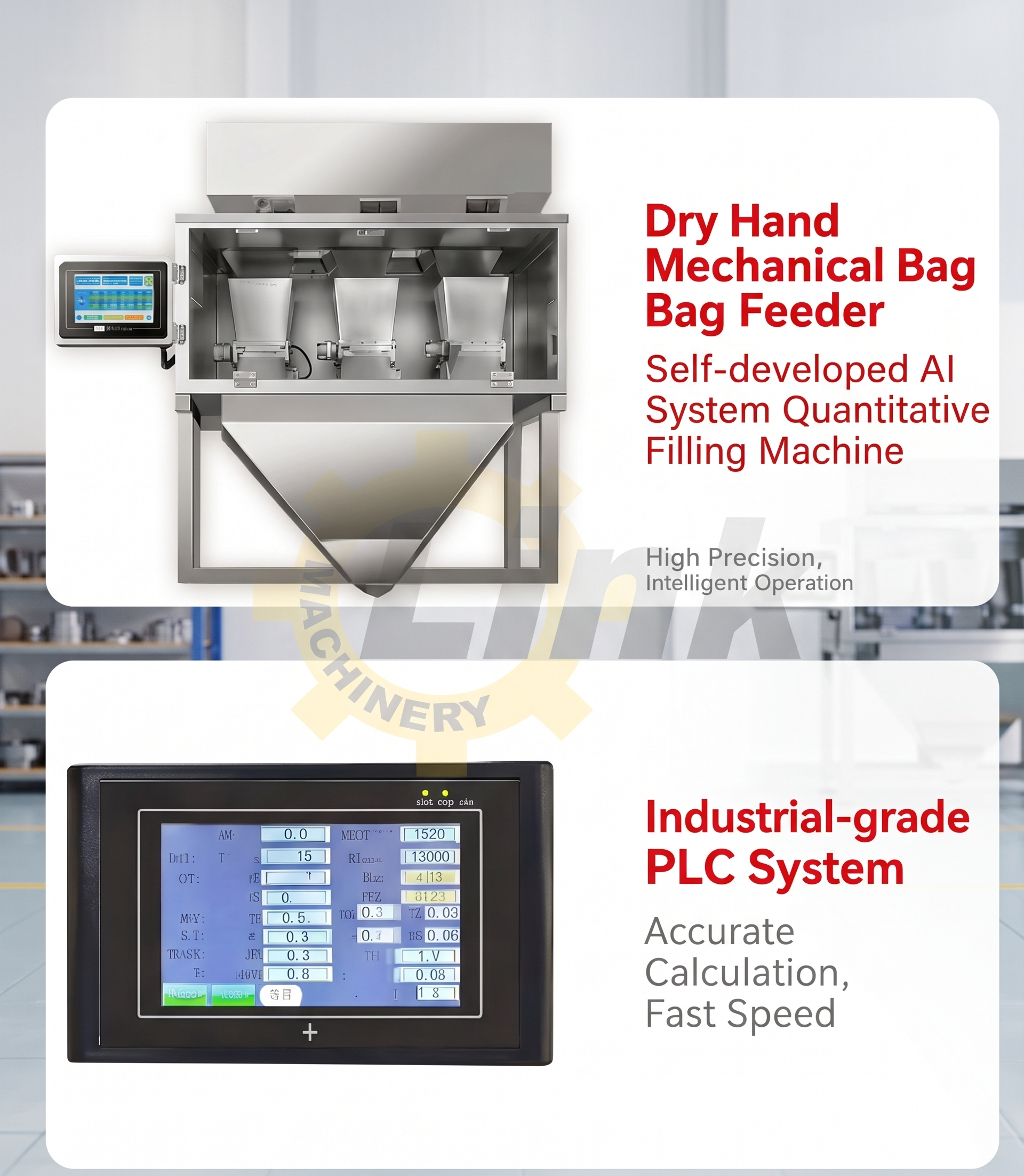 packing pouch machine price