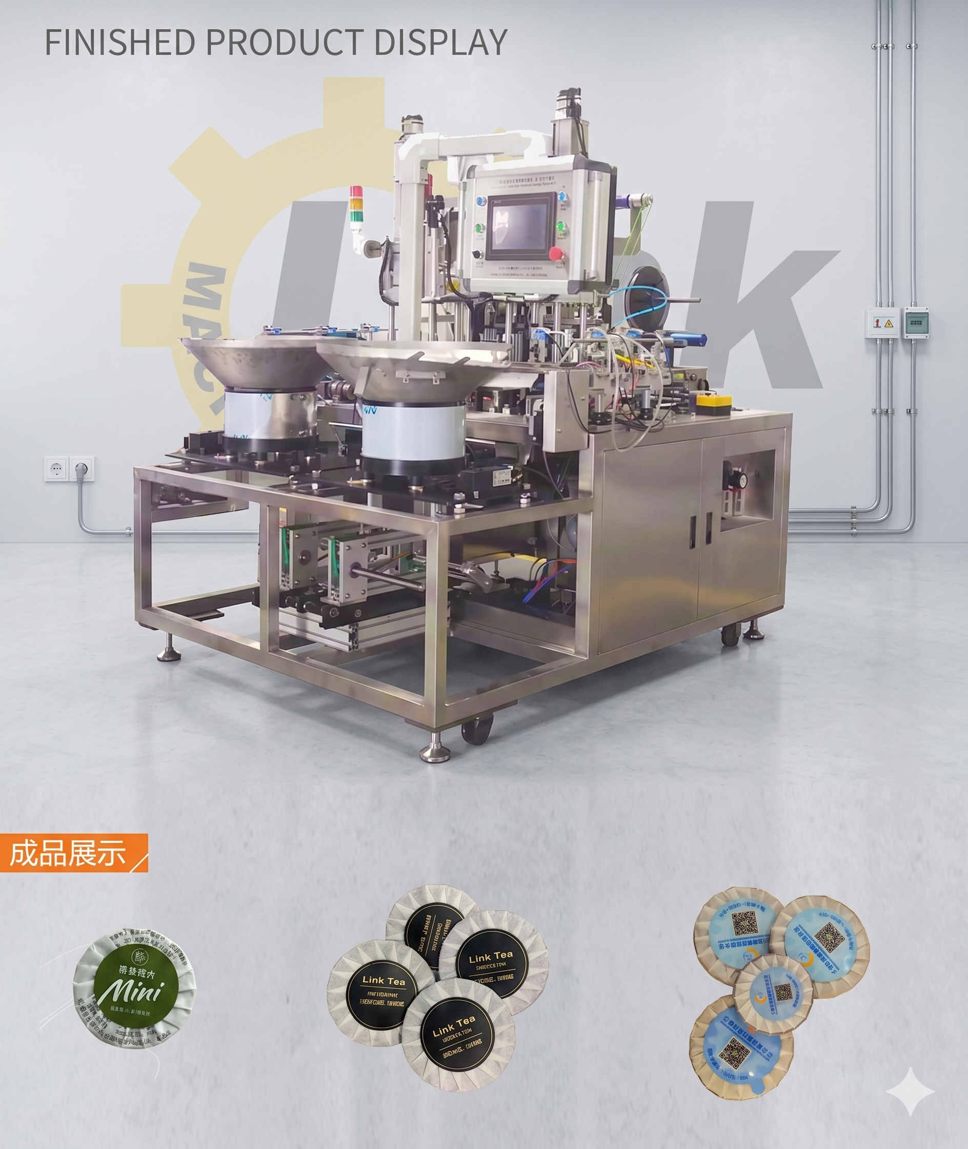round tea cake packaging