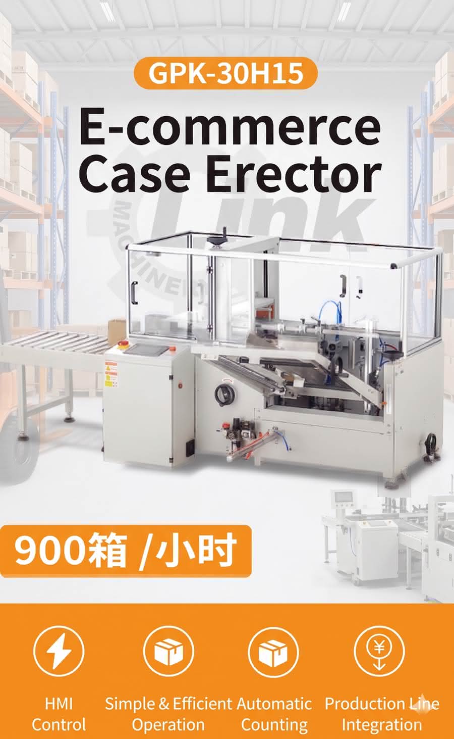 automatic carton opener