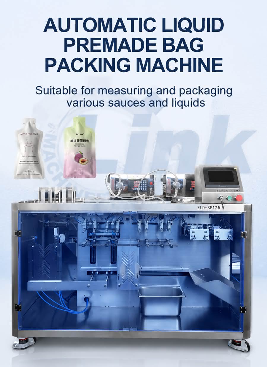 sauce packaging machine