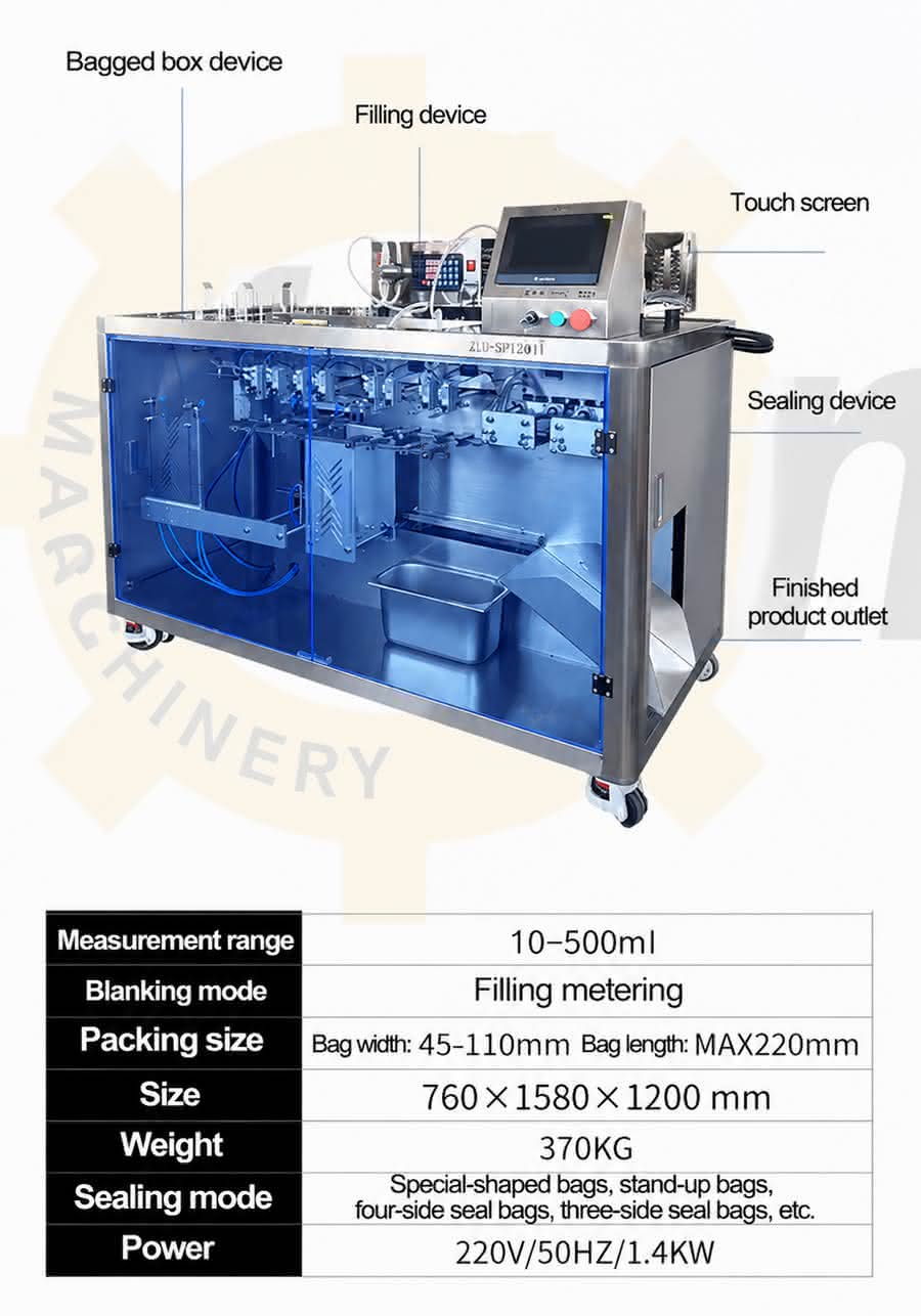 small sauce packaging machine