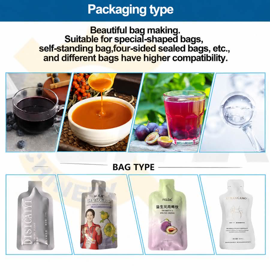 sauce packaging machine