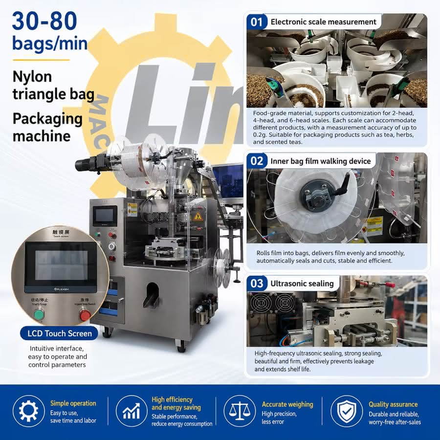 tea packaging machin