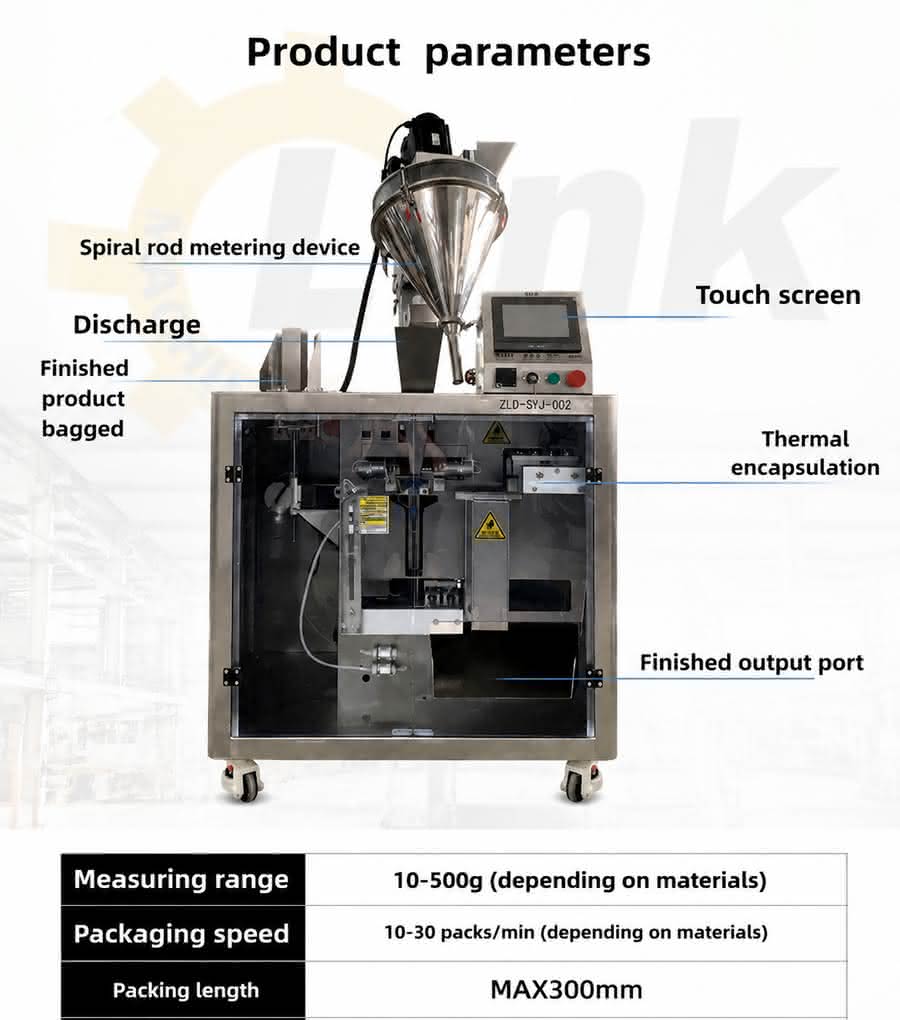 food powder packaging machine