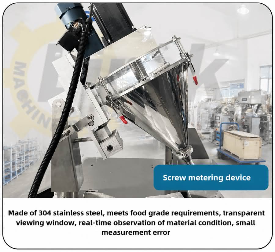 powder packaging machine