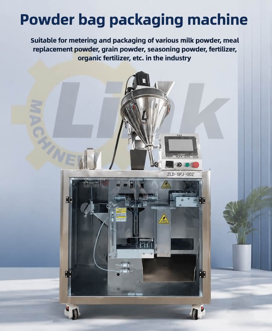 powder packaging machine