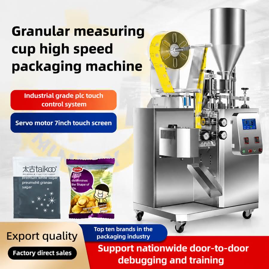 food powder packaging machine