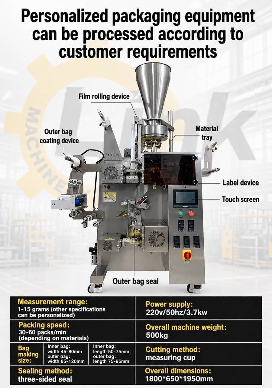 tea packaging machine