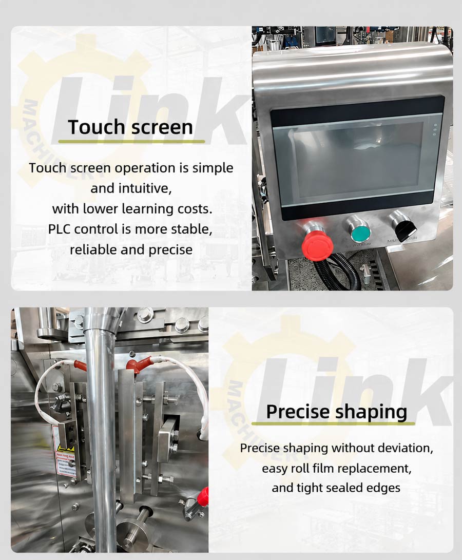 small sauce packaging machine
