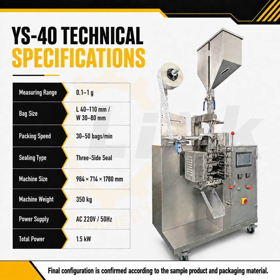 rice packaging machine