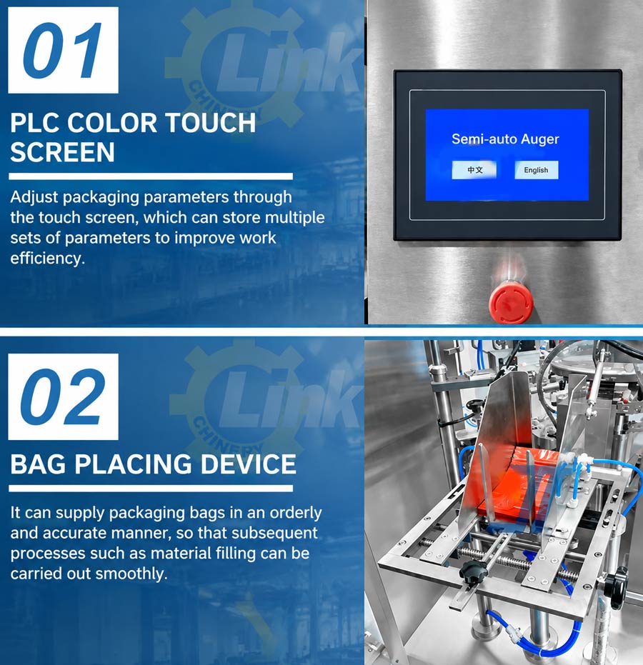 paper bag packaging machine