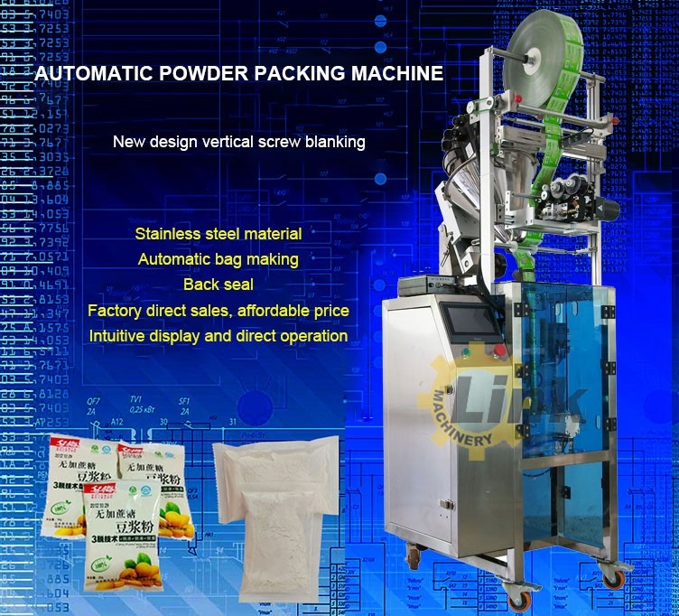 High quality washing powder packaging machine