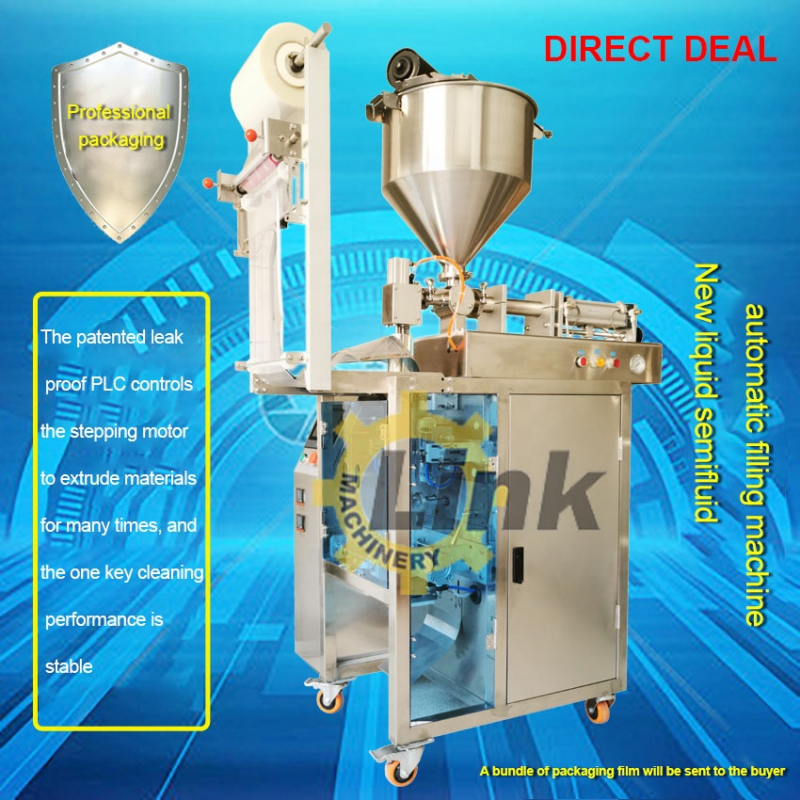 Edible oil filling and packaging machine