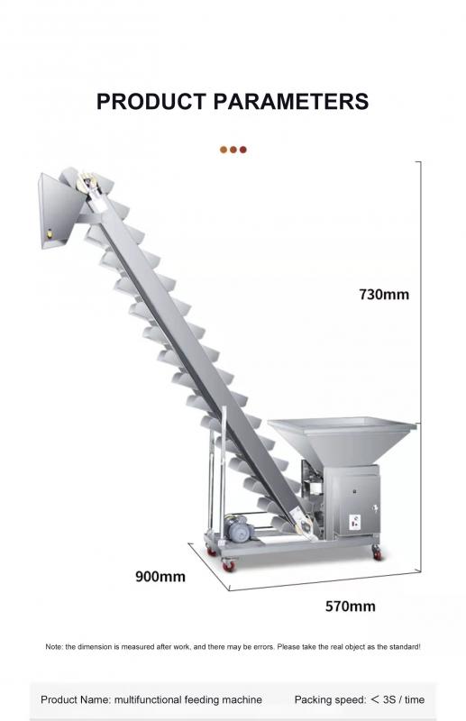 Automatic materials conveyor