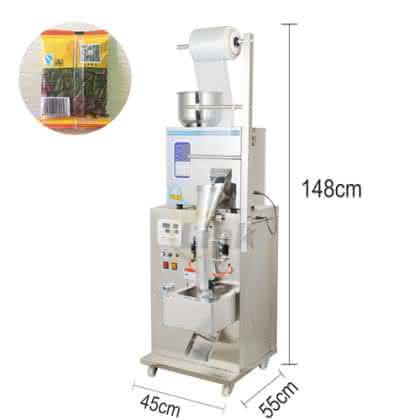 Multifunctional automatic powder packaging machine