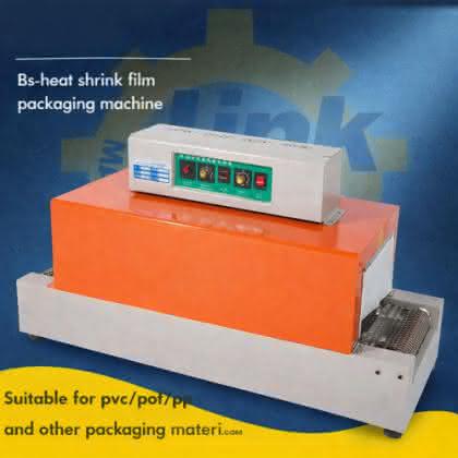 heat shrink packaging machine
