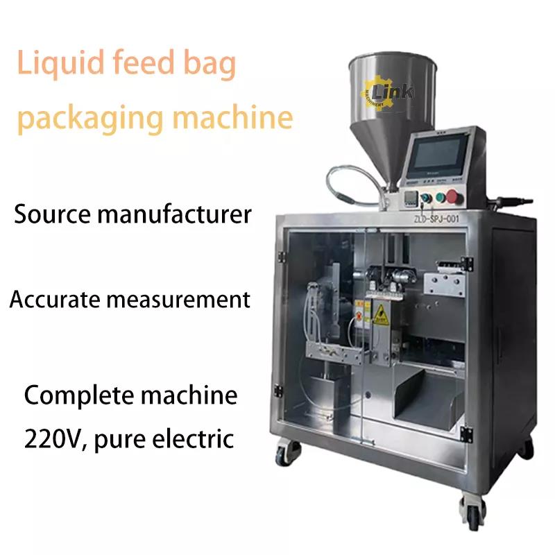 Which packaging machine is the most suitable for packaging soy sauce