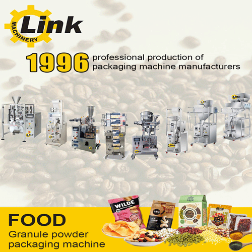 analysis of the characteristics of biscuit and sugar packaging machines