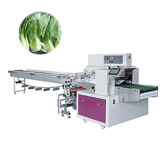 Customization of vegetable packaging machine