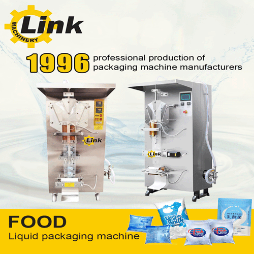 Chinese packaging machine manufacturers give you a comprehensive analysis of liquid packaging machines