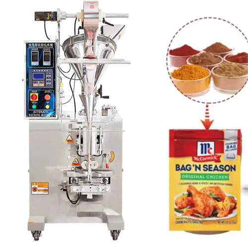 How to choose packaging machine for spice powder packaging